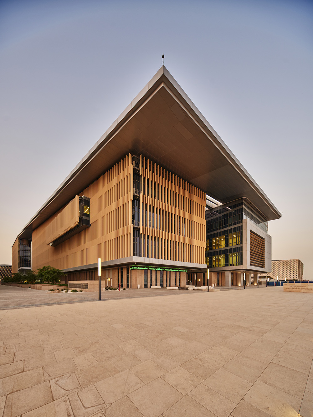 Kuwait-University-College-of-Business3.jpg