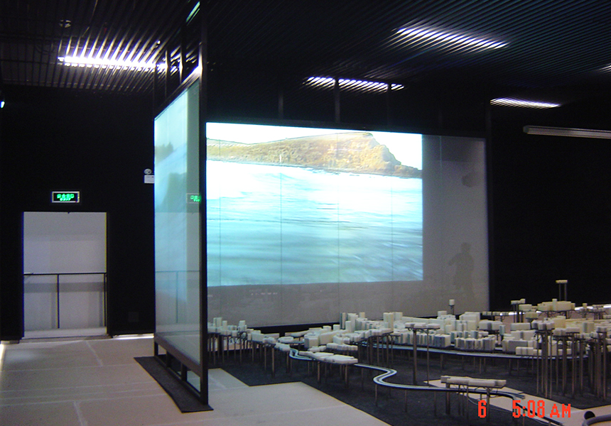 SWITCHVIEW™ as a projection screen