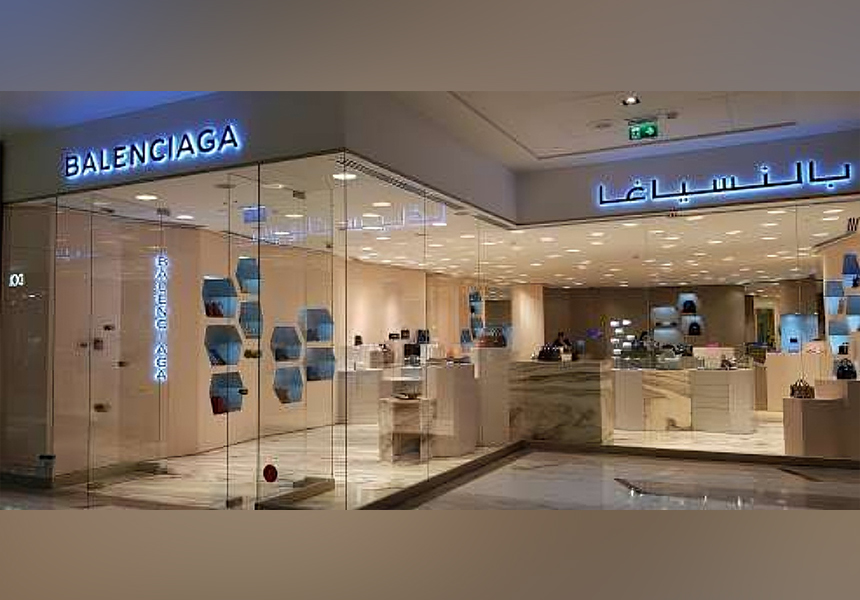 ecoSHIELD™ for Anti-reflective shopfront glazing - Balenciaga, Abu Dhabi (UAE)